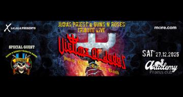 VICTIMS OF JUDAS @ PIRAEUS CLUB ACADEMY