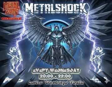 METALSHOCK RADIO SHOW 15/7/26 PLAYLIST
