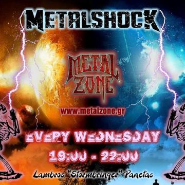 METALSHOCK RADIO SHOW 16/10/24 PLAYLIST