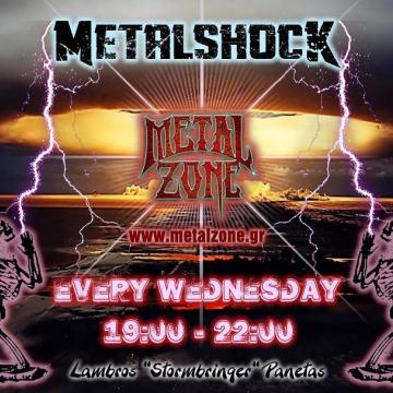 METALSHOCK RADIO SHOW 19/11/2025 PLAYLIST