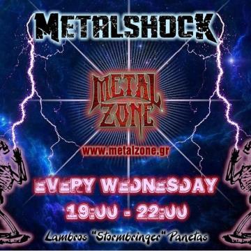 METALSHOCK RADIO SHOW 26/2/25 PLAYLIST