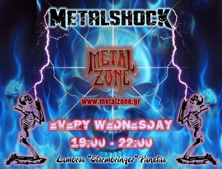 METALSHOCK RADIO SHOW 22/3/2017 PLAYLIST