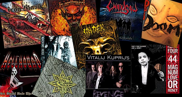 ΣΑΝ ΣΗΜΕΡΑ 16 ΔΕΚΕΜΒΡΙΟΥ ΚΥΚΛΟΦΟΡΗΣΑΝ... ΣΑΝ ΣΗΜΕΡΑ 16 ΔΕΚΕΜΒΡΙΟΥ ΚΥΚΛΟΦΟΡΗΣΑΝ...