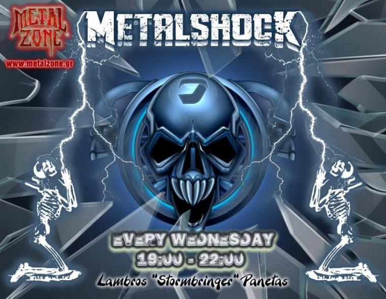 METALSHOCK RADIO SHOW 17/4/24 PLAYLIST