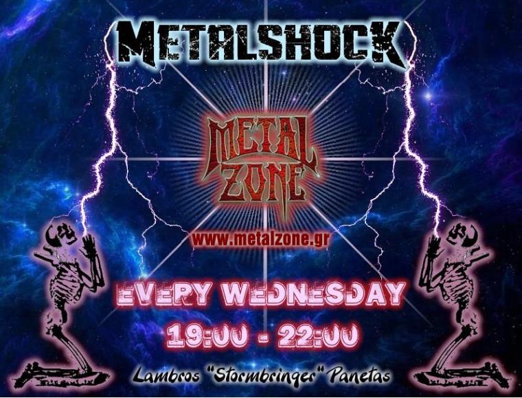 METALSHOCK RADIO SHOW 21/1/26 PLAYLIST METALSHOCK RADIO SHOW 21/1/26 PLAYLIST