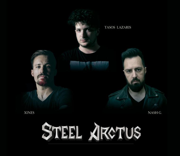 ΣΥΝΕΝΤΕΥΞΗ ΜΕ ΤΟΥΣ STEEL ARCTUS