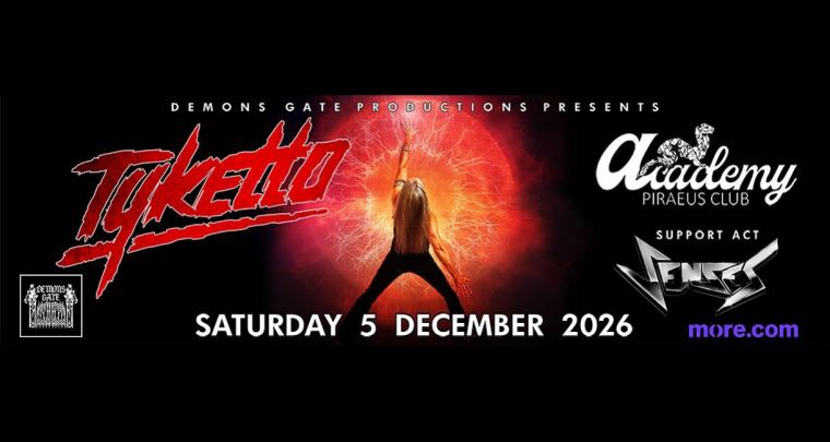 Tyketto @ Piraeus Club Academy