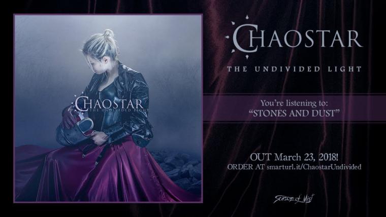 CHAOSTAR- ΣΚΟΤΕΙΝΟ ΠΡΟΓΕΥΜΑ